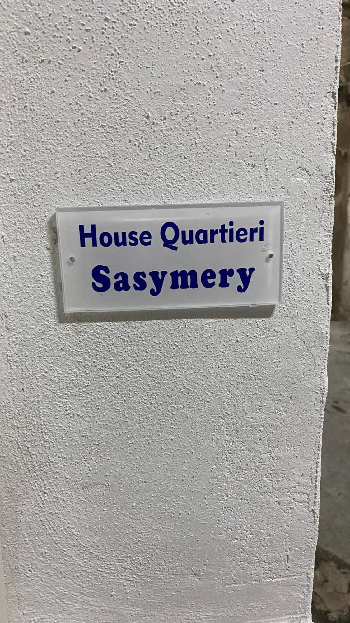 House Quartieri Sasymary Naples Exterior photo
